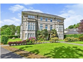 Cardross Park Mansion, Cardross, Dumbarton, G82 5QH