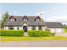 Millfield, Fort Augustus, PH32 4BY