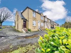 Viewfield Cottages, Moodiesburn, G69 0JH